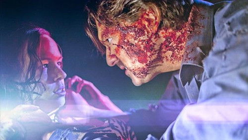 Devil’s Mile (2014)