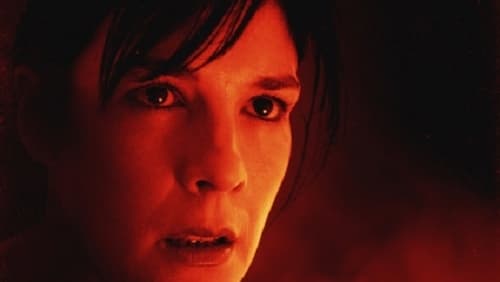 The Unseen (2017)