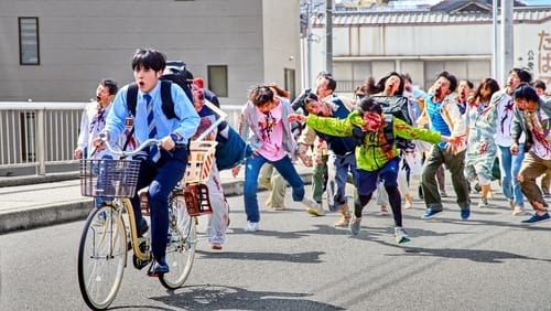 Zom 100: Zombie ni Naru made ni Shitai 100 no Koto (2023)