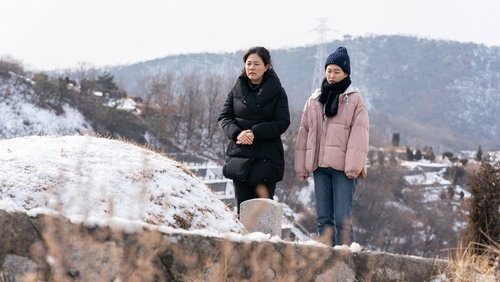 Gyeongaheui ddal (2022)