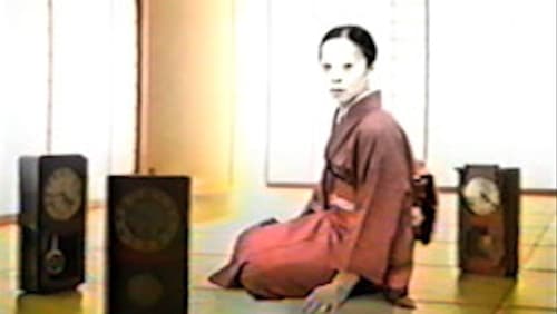 Cursed Psychic Video XXX (Triple X) Masterpiece Selection 3 (Video 2019)