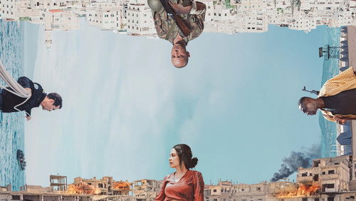 I Was a Stranger (2024)