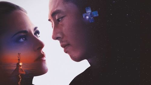 Love Me (2024)