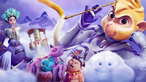 Shimmy: The First Monkey King (2023)