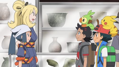 Poketto monsuta-shin to yoba reshi aruseusu (TV Mini Series 2022– )