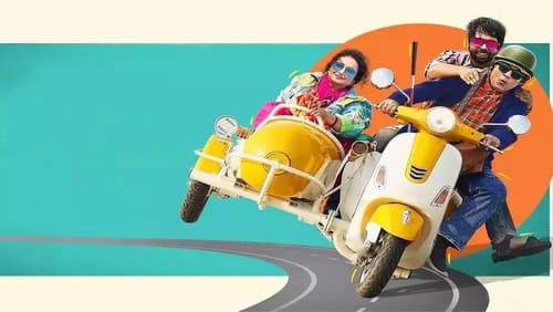 Nazar Andaaz (2022)