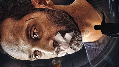 Dhoomam (2023)