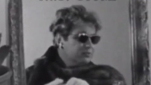 The Roman Springs on Mrs. Stone (1963)