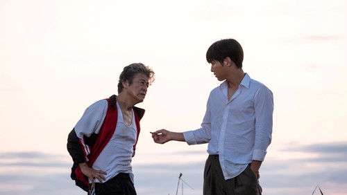 Bogota: City of the Lost (2024)