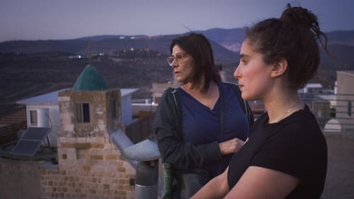 Bye Bye Tiberias (2023)