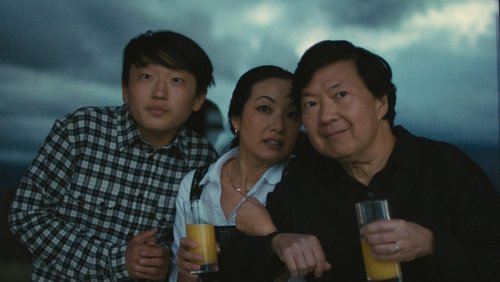 A Great Divide (2023)