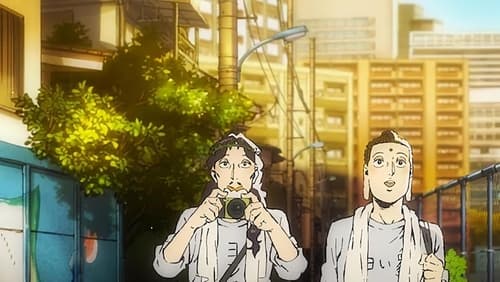 Saint Young Men: The Movie (2012)