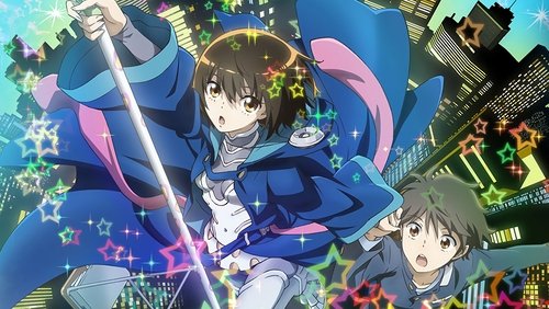 Aura: Koga Maryuin’s Last War (2013)