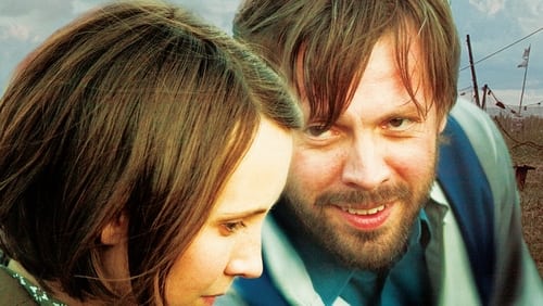 Kertu (2013)