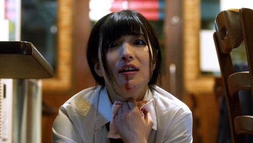 Shiori no Inmu (2019)