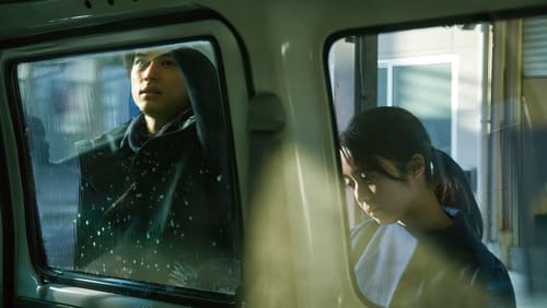 All the Long Nights (2024)