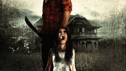 House of the Witchdoctor (2013)