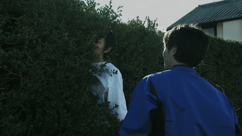 Fuan no tane (2013)