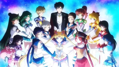 Sailor Moon Cosmos Part 2 (2023)