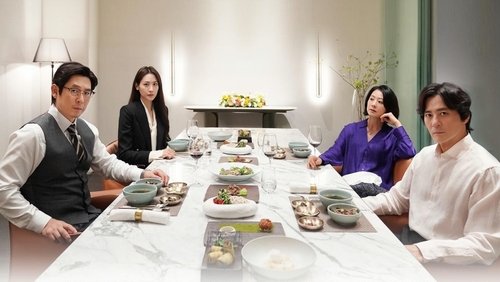 A Normal Family (2023)