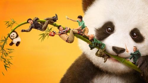 Panda Plan (2024)