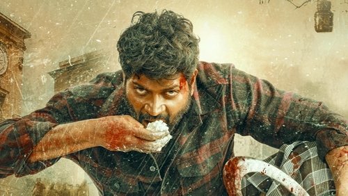 Maadeva (2025)