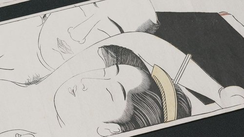 Harunoe Shunga (2023)