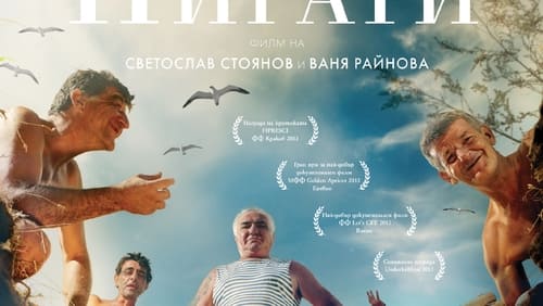 The Last Black Sea Pirates (2013)