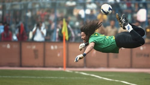Higuita: El camino del Escorpión (2023)