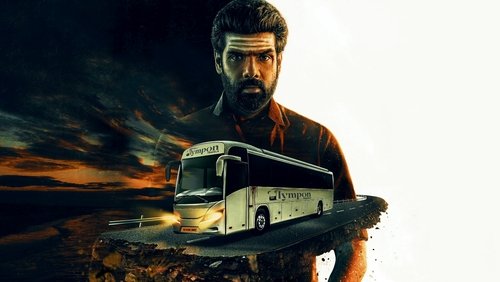Ten Hours (2025)