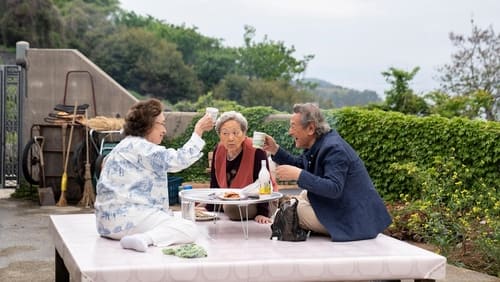 Picnic (2023)