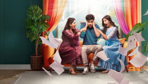 Nari Nari Naduma Murari (2026)