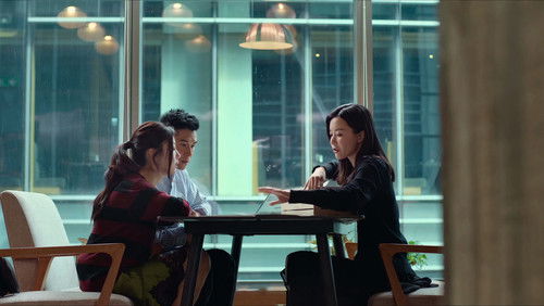 Ready o/r Rot (2023)