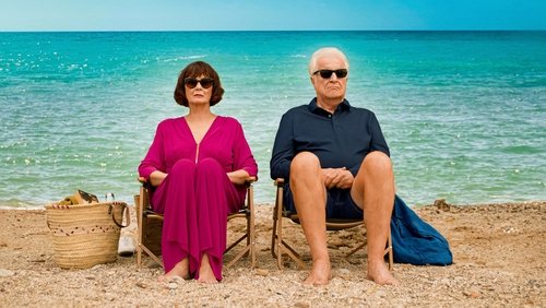 N’avoue jamais (2024)