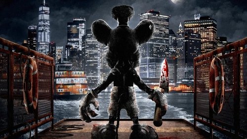 Screamboat (2025)