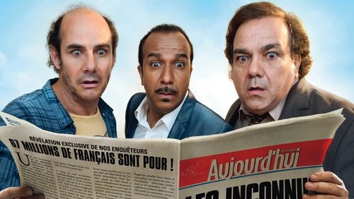 Les trois frères, le retour (2014)