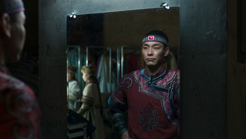 To Kill A Mongolian Horse (2024)