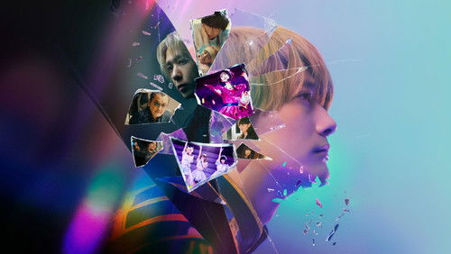 Oshi no Ko: The Final Act (2024)