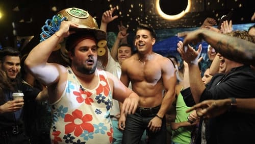 Staten Island Sommer (2015)
