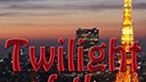 Twilight of the Yakuza (2013)