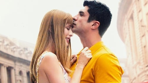 Su ve Ates (2013)