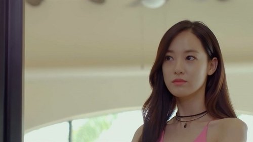 Immortal Vampire (2022)
