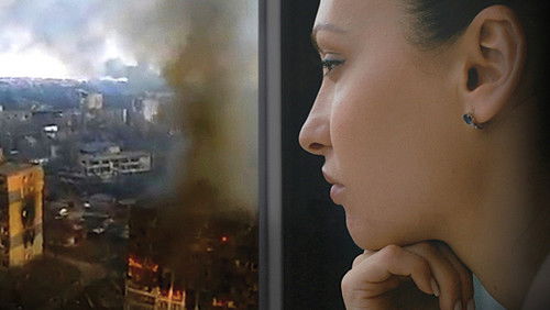 Here We Are Now (2024)