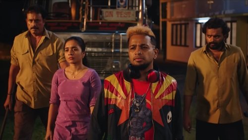 Marana Mass (2025)