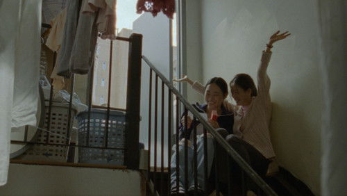 Blue Sun Palace (2024)