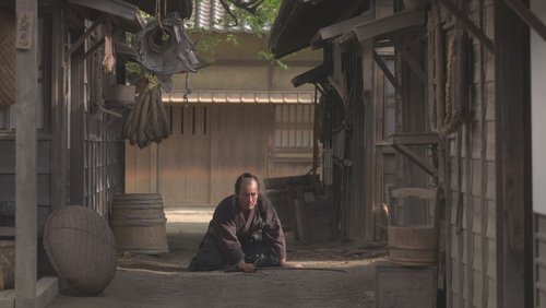 A Samurai in Time (2023)