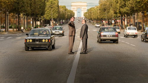 The Great Arch (2025)