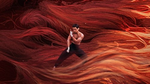 I Am What I Am 2 (2024)