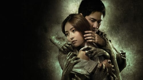 Janji Darah (2024)