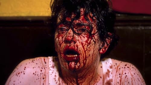 My Bloody Banjo (2015)
